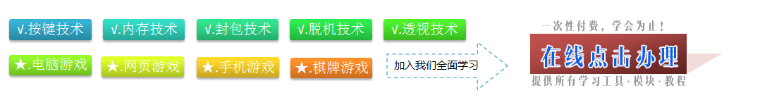 ����������߰���